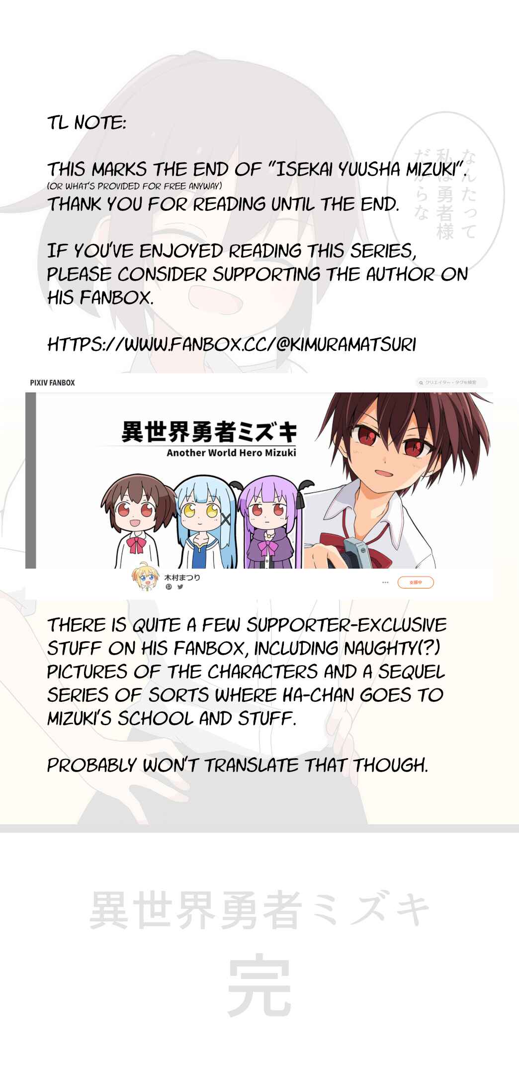 Page 5 Chapter 88 Isekai Yuusha Mizuki