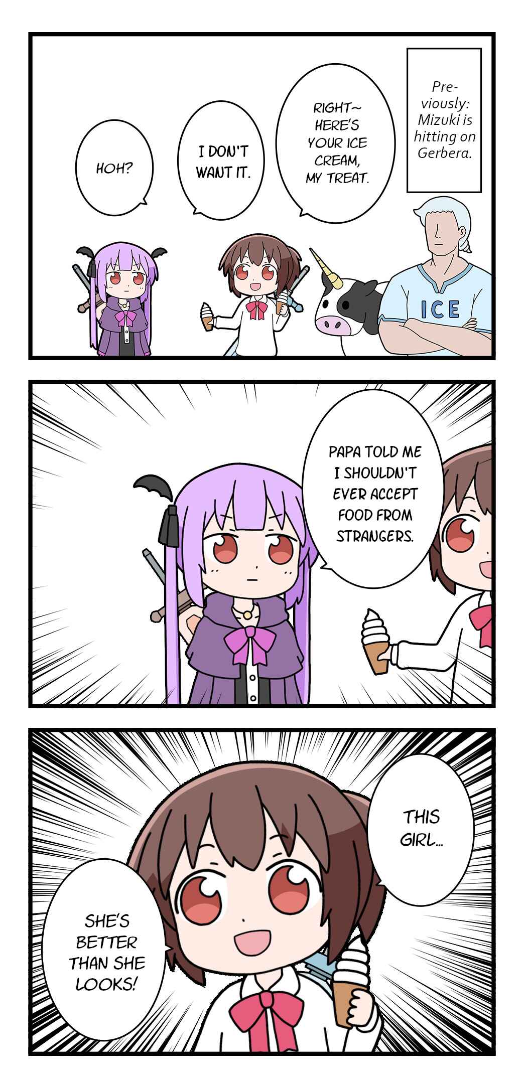Page 1 Chapter 12 Isekai Yuusha Mizuki