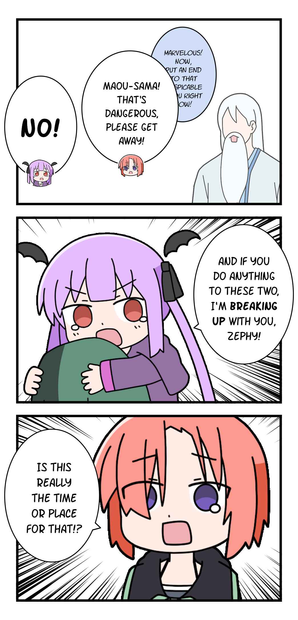 Page 2 Chapter 71 Isekai Yuusha Mizuki