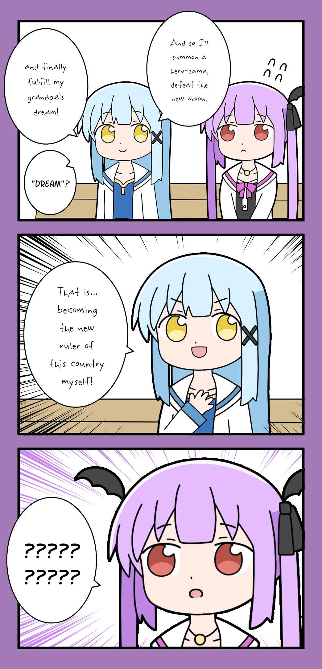 Page 2 Chapter 62 Isekai Yuusha Mizuki
