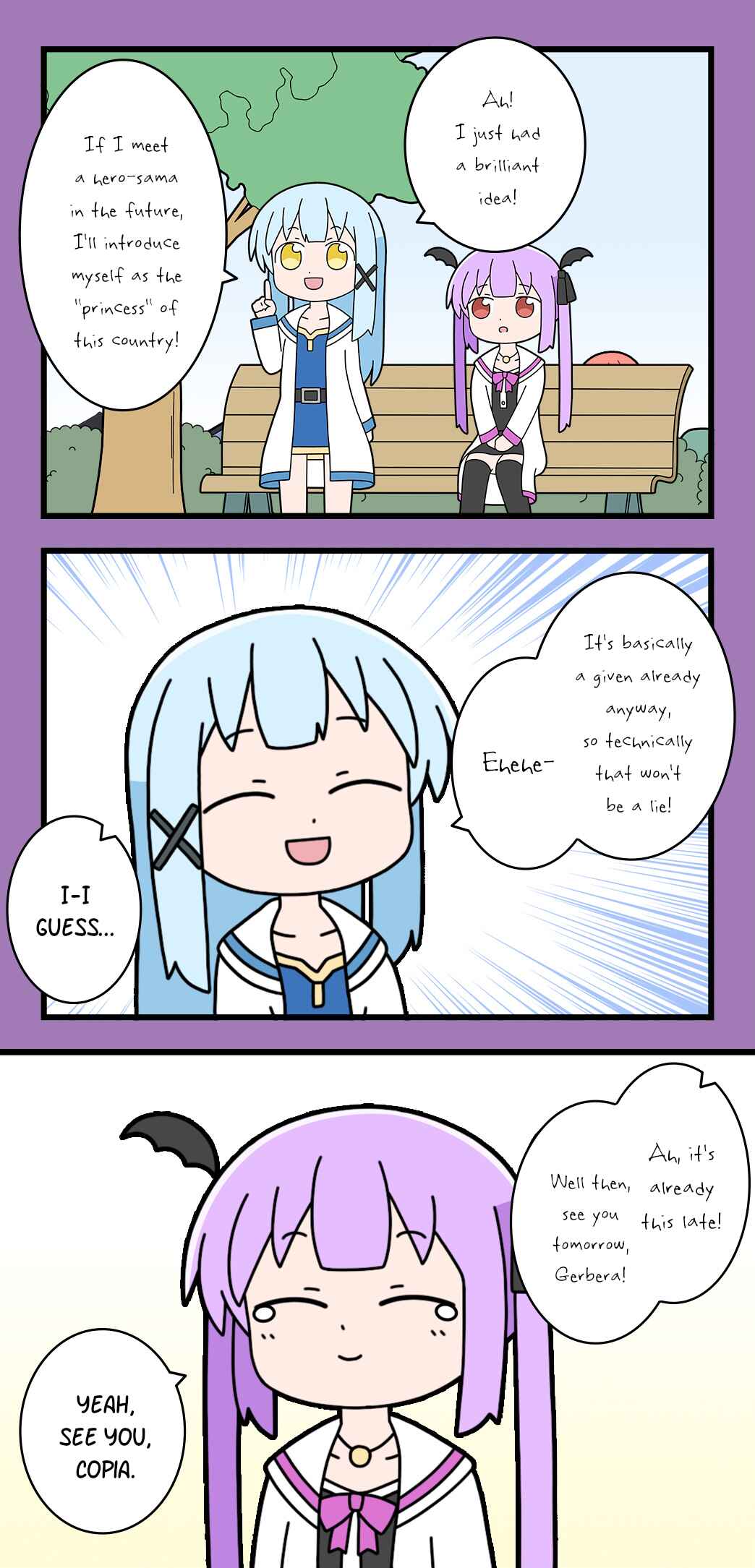 Page 4 Chapter 62 Isekai Yuusha Mizuki