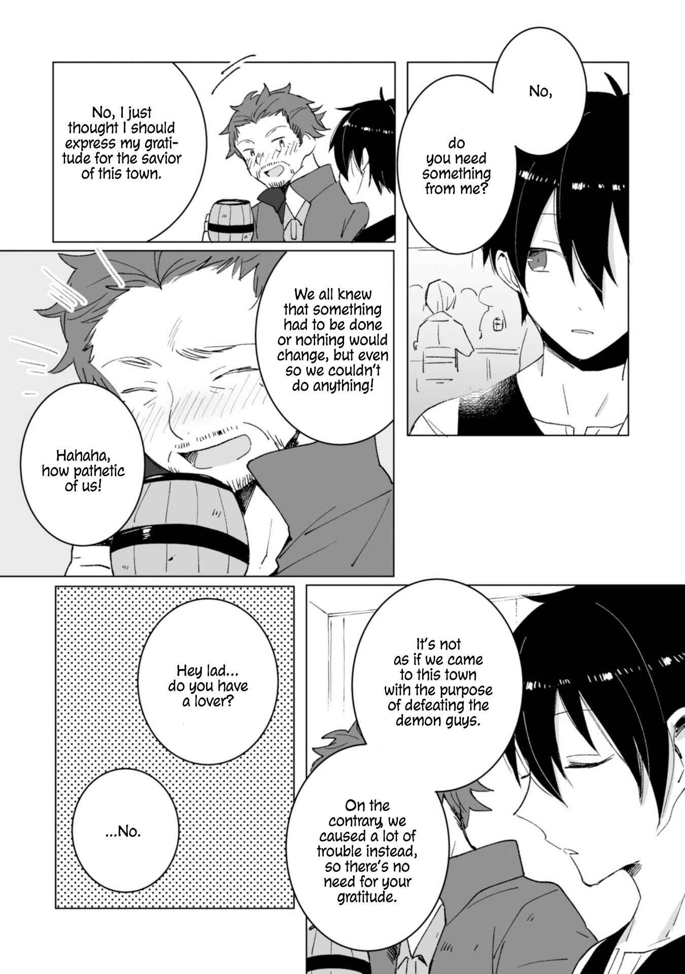 Page 11 Chapter 9 Heibon naru Koutei
