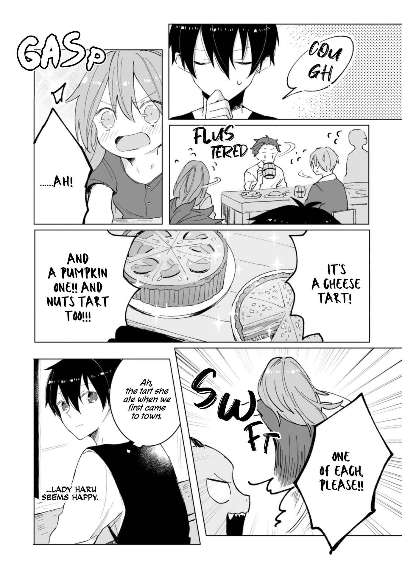 Page 14 Chapter 9 Heibon naru Koutei