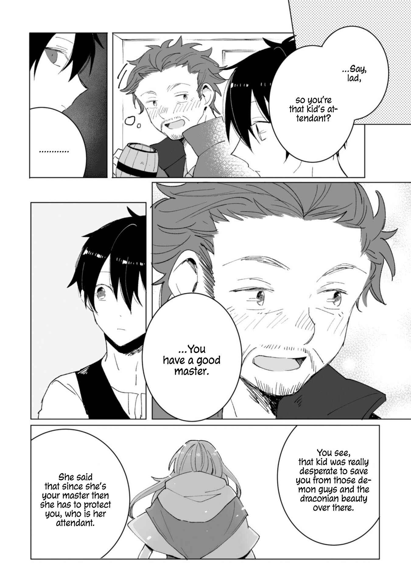 Page 15 Chapter 9 Heibon naru Koutei