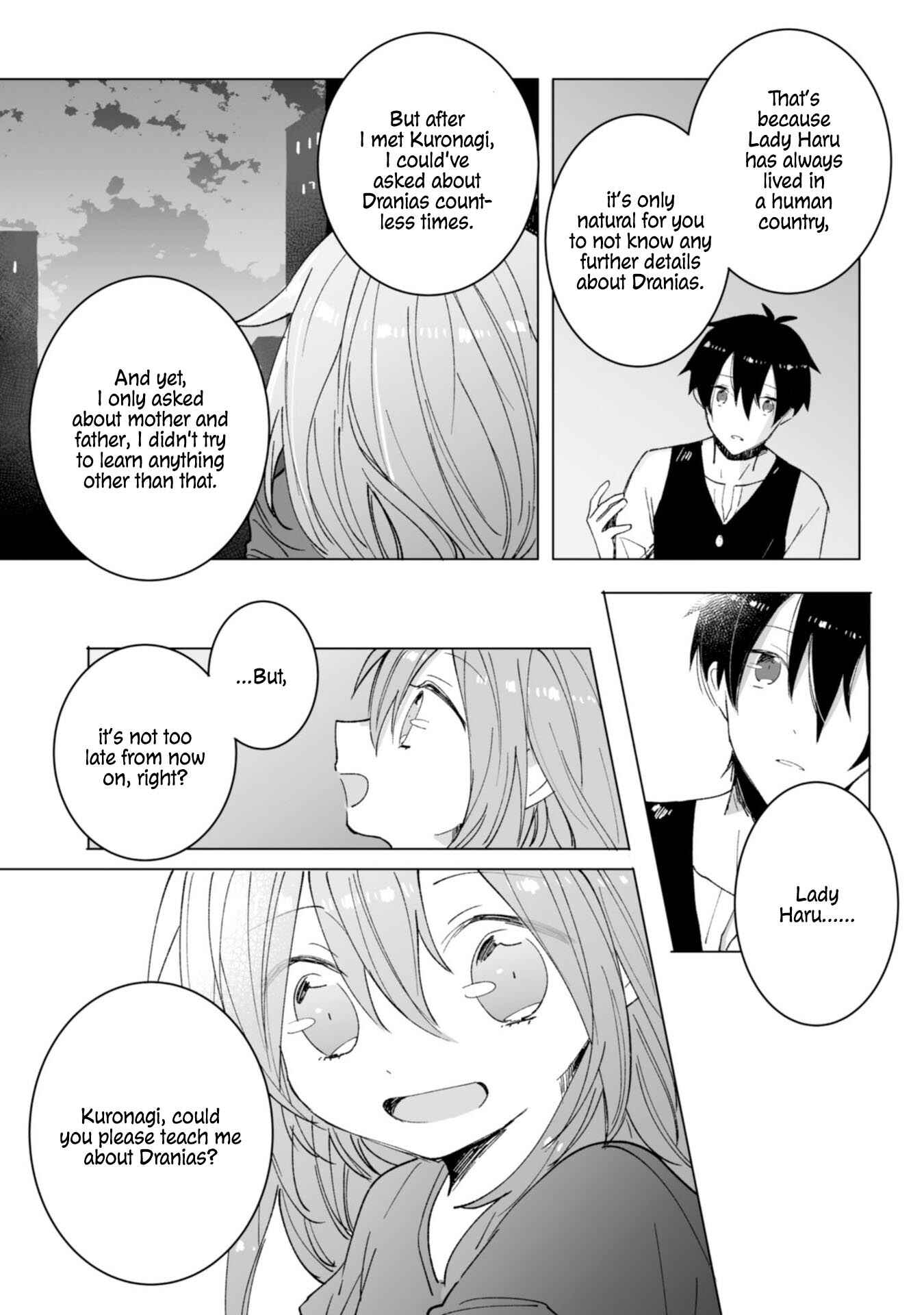Page 22 Chapter 9 Heibon naru Koutei
