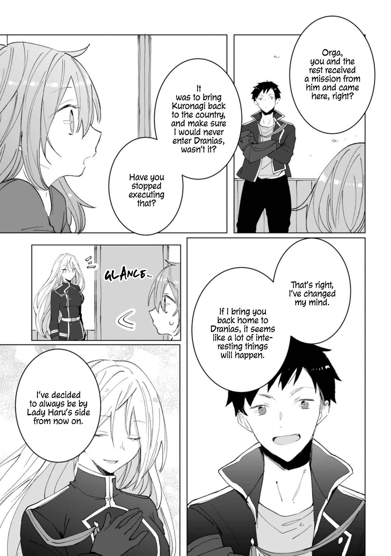 Page 25 Chapter 9 Heibon naru Koutei