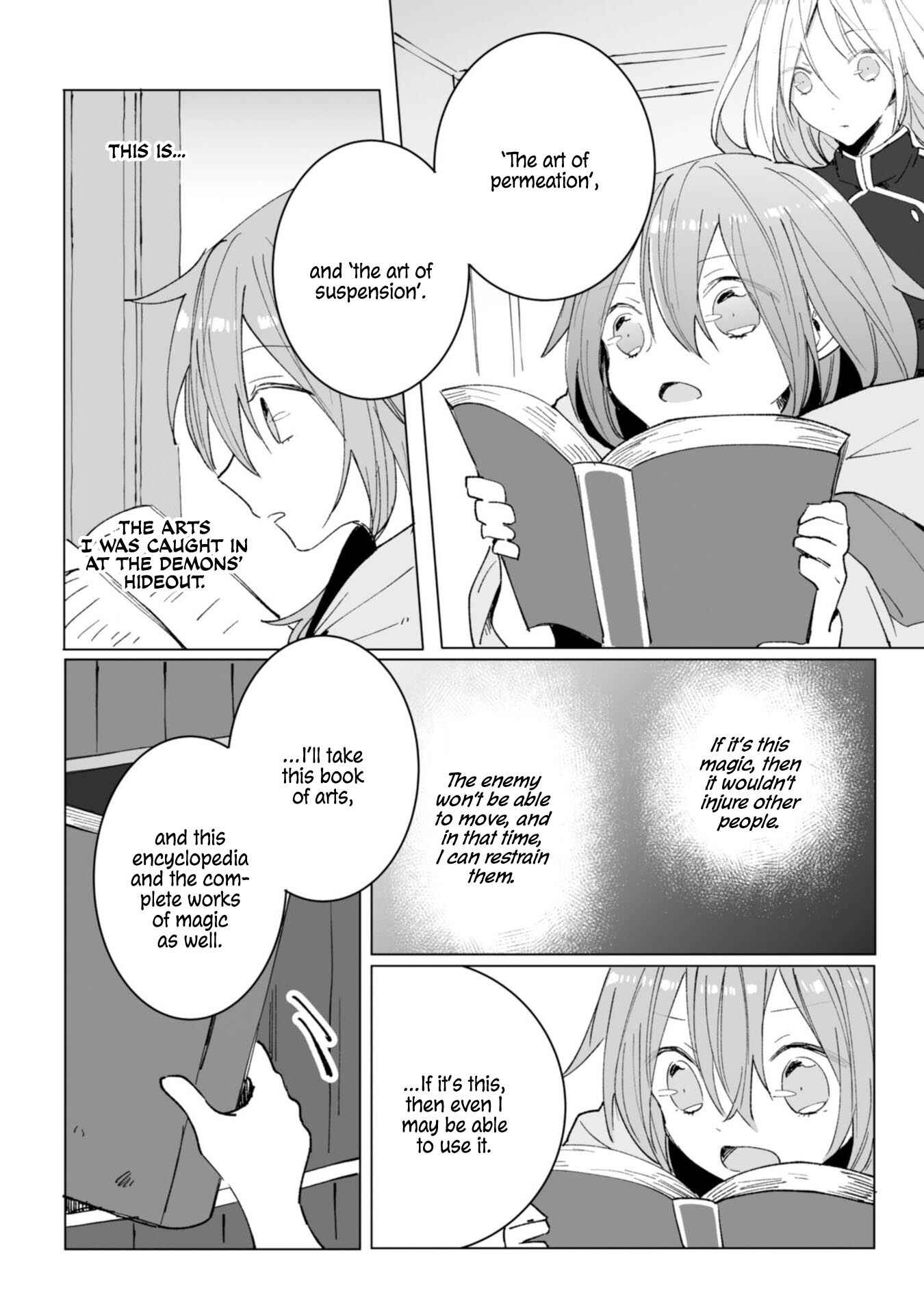 Page 3 Chapter 9 Heibon naru Koutei