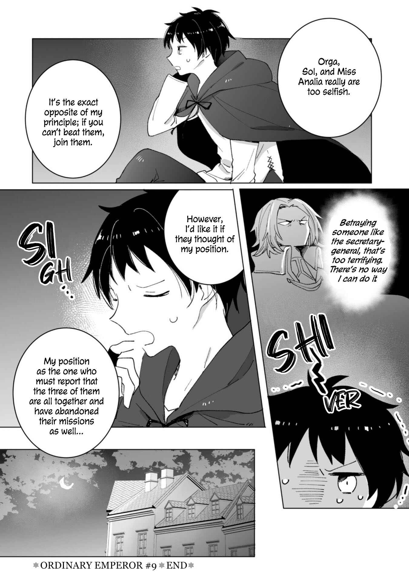 Page 31 Chapter 9 Heibon naru Koutei