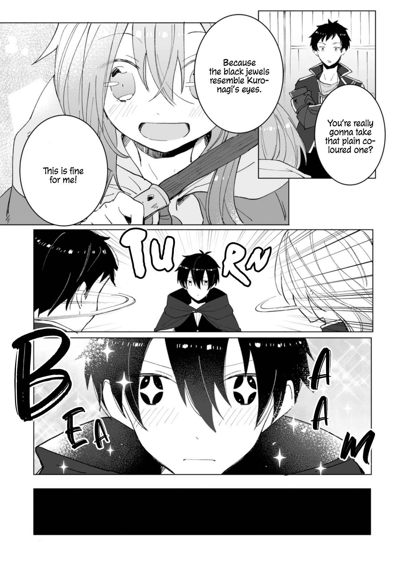 Page 6 Chapter 9 Heibon naru Koutei