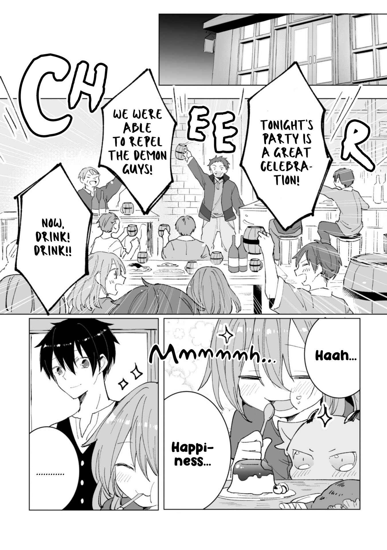 Page 7 Chapter 9 Heibon naru Koutei