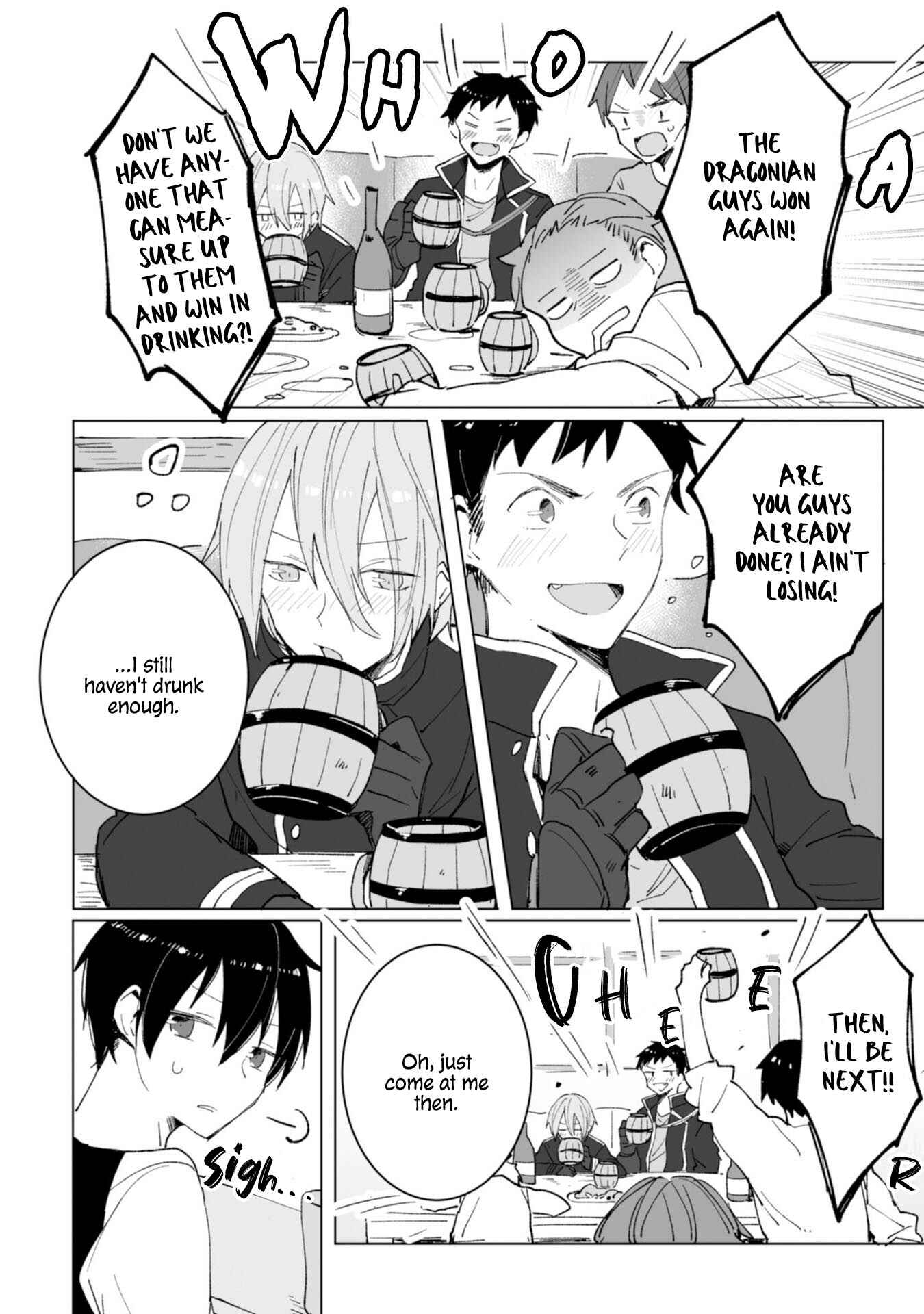 Page 9 Chapter 9 Heibon naru Koutei