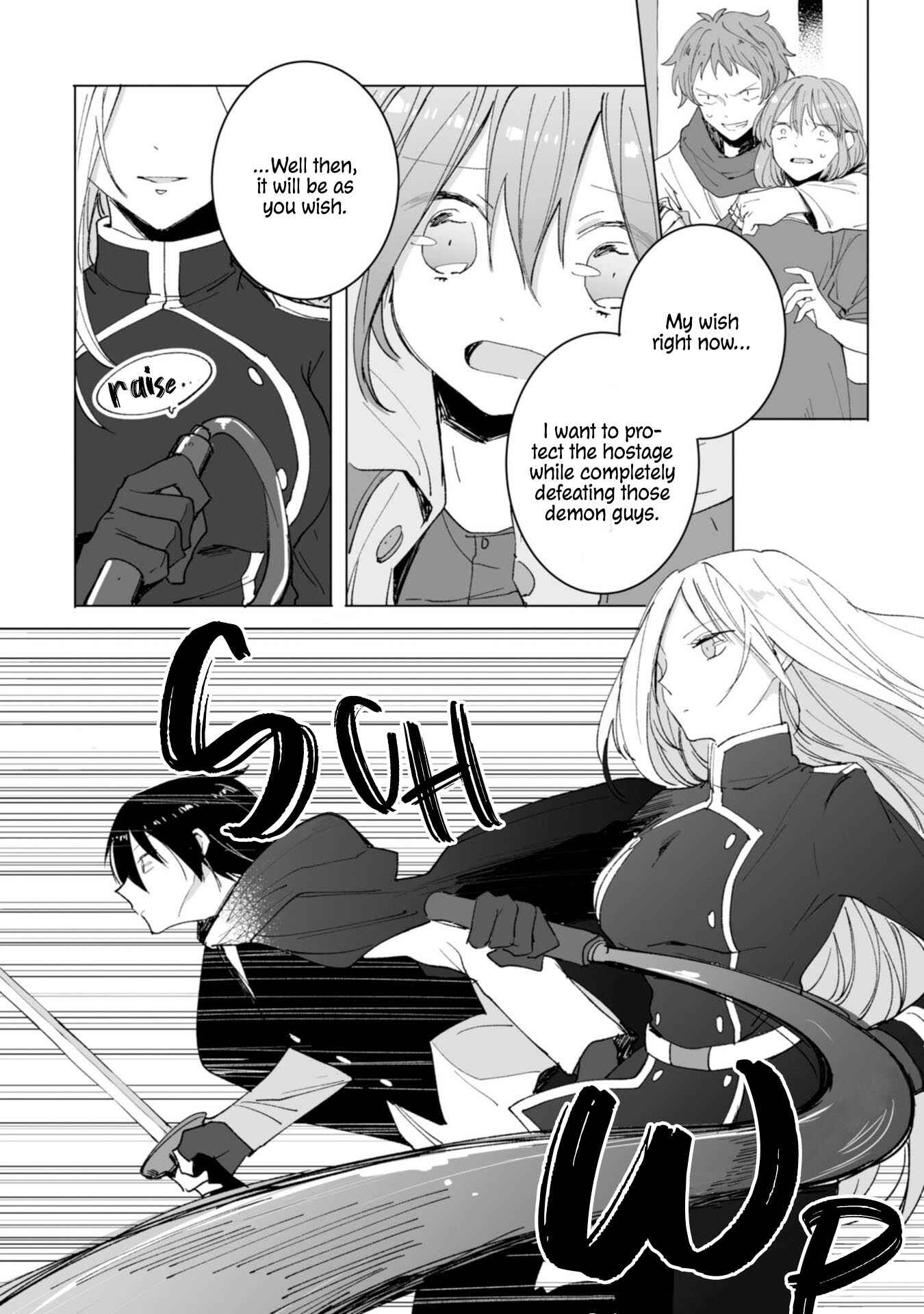 Page 18 Chapter 8 Heibon naru Koutei