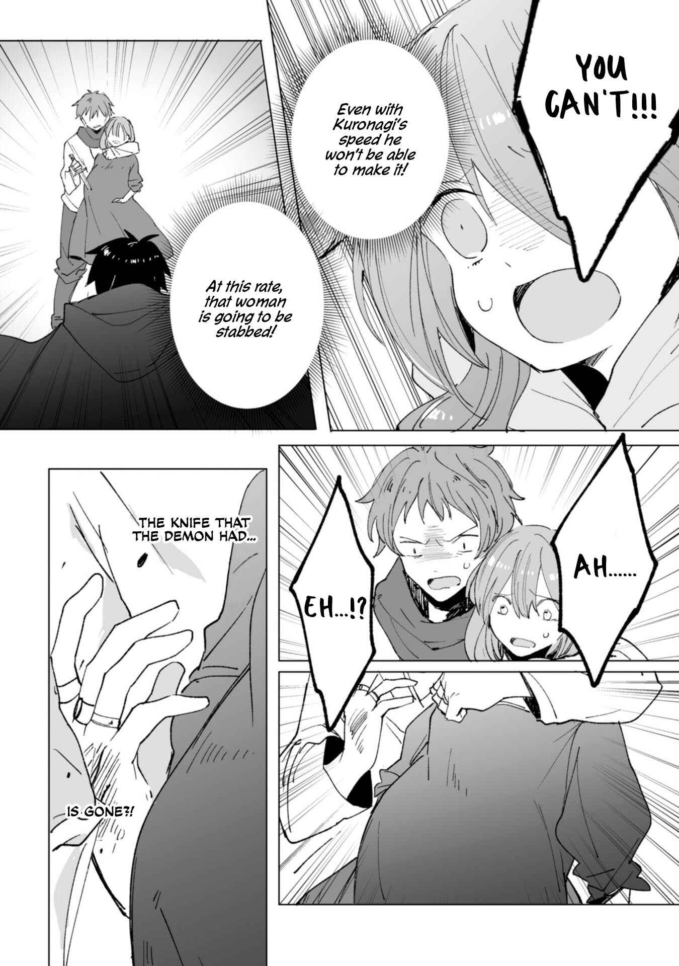 Page 19 Chapter 8 Heibon naru Koutei