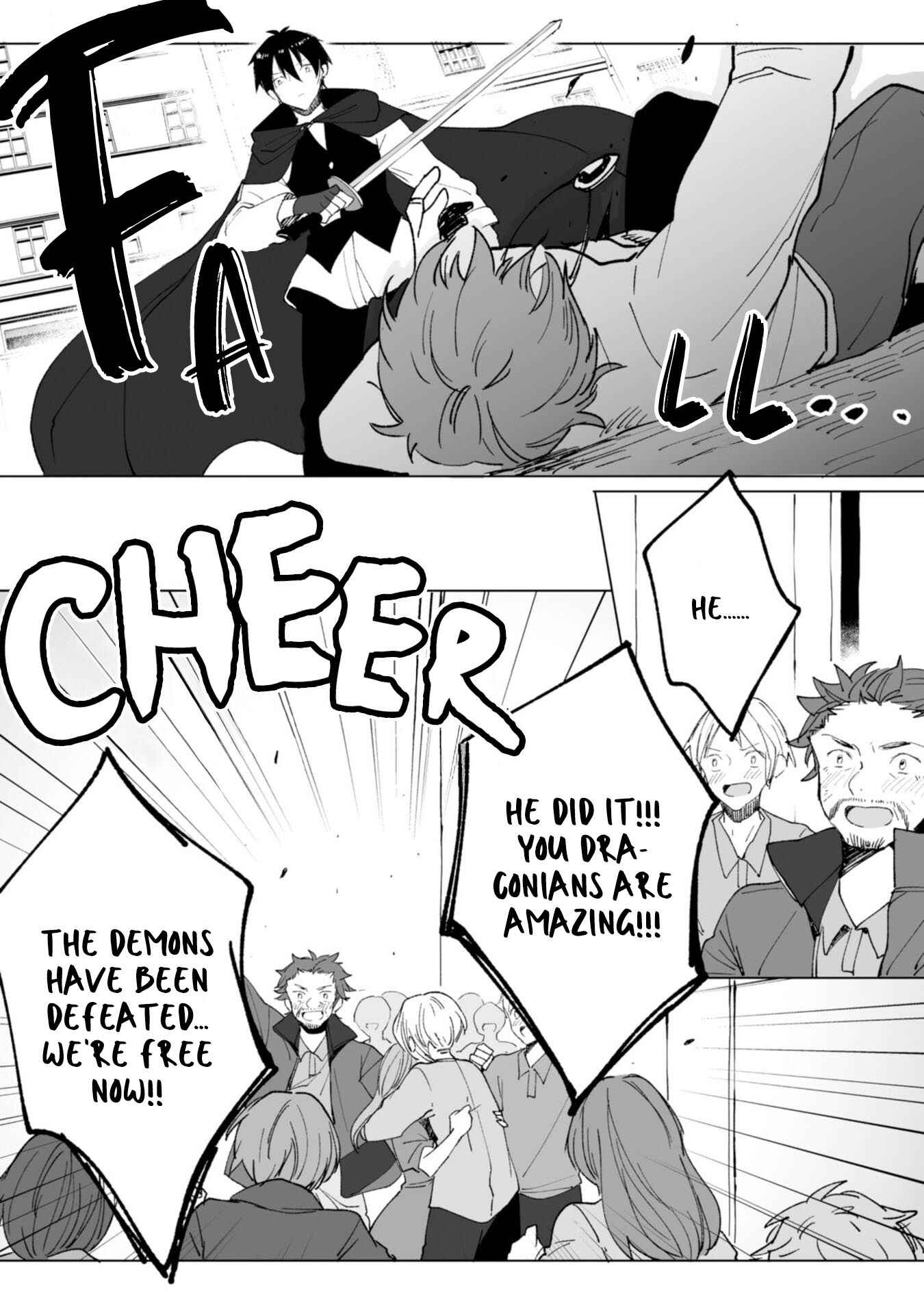 Page 21 Chapter 8 Heibon naru Koutei
