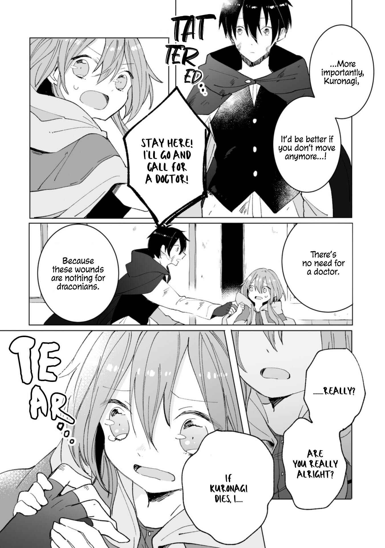 Page 23 Chapter 8 Heibon naru Koutei