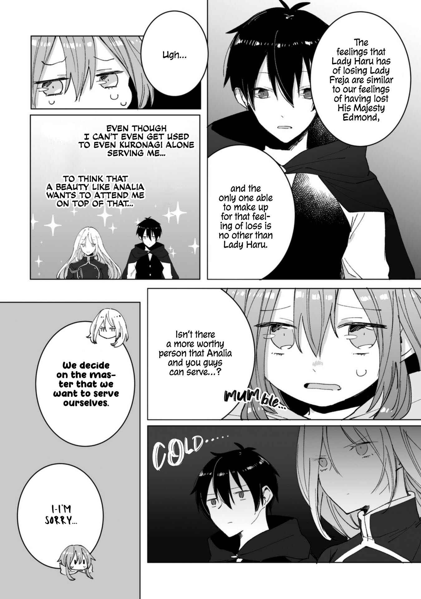 Page 28 Chapter 8 Heibon naru Koutei