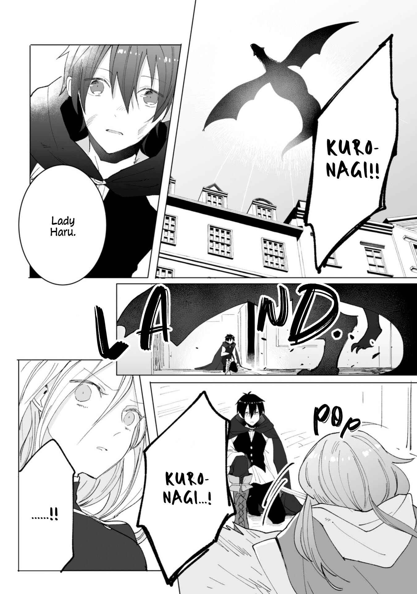 Page 4 Chapter 8 Heibon naru Koutei