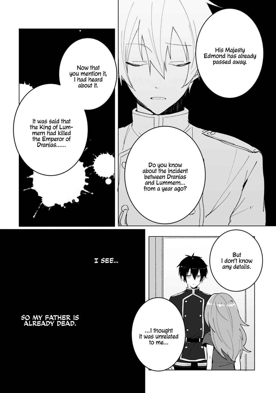 Page 10 Chapter 2 Heibon naru Koutei