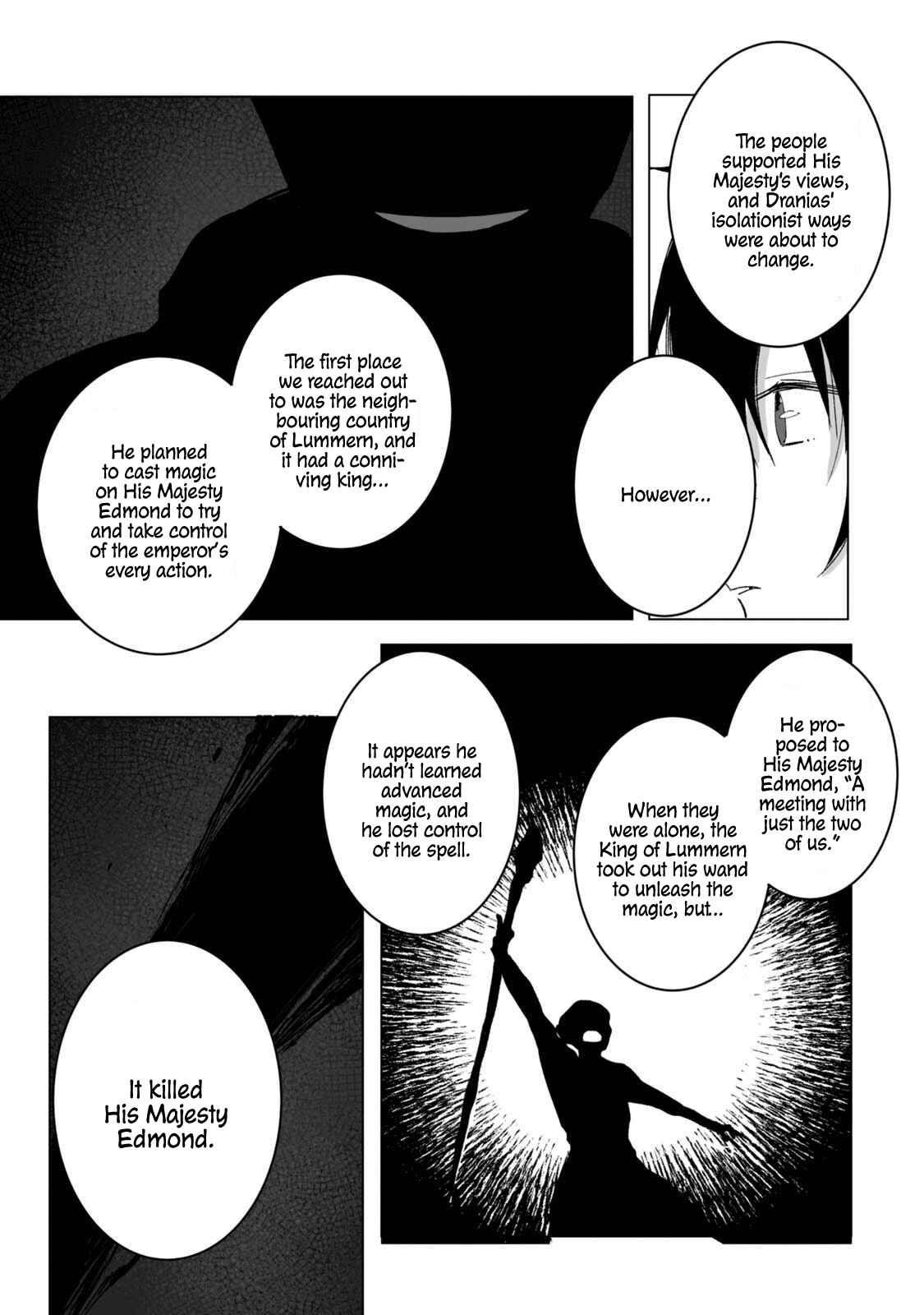 Page 12 Chapter 2 Heibon naru Koutei