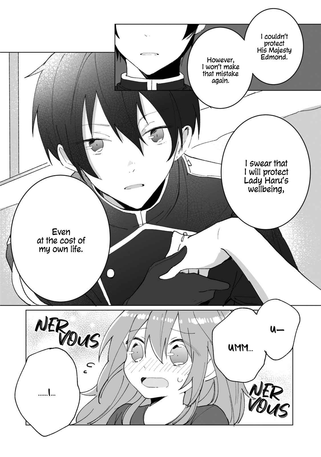 Page 15 Chapter 2 Heibon naru Koutei