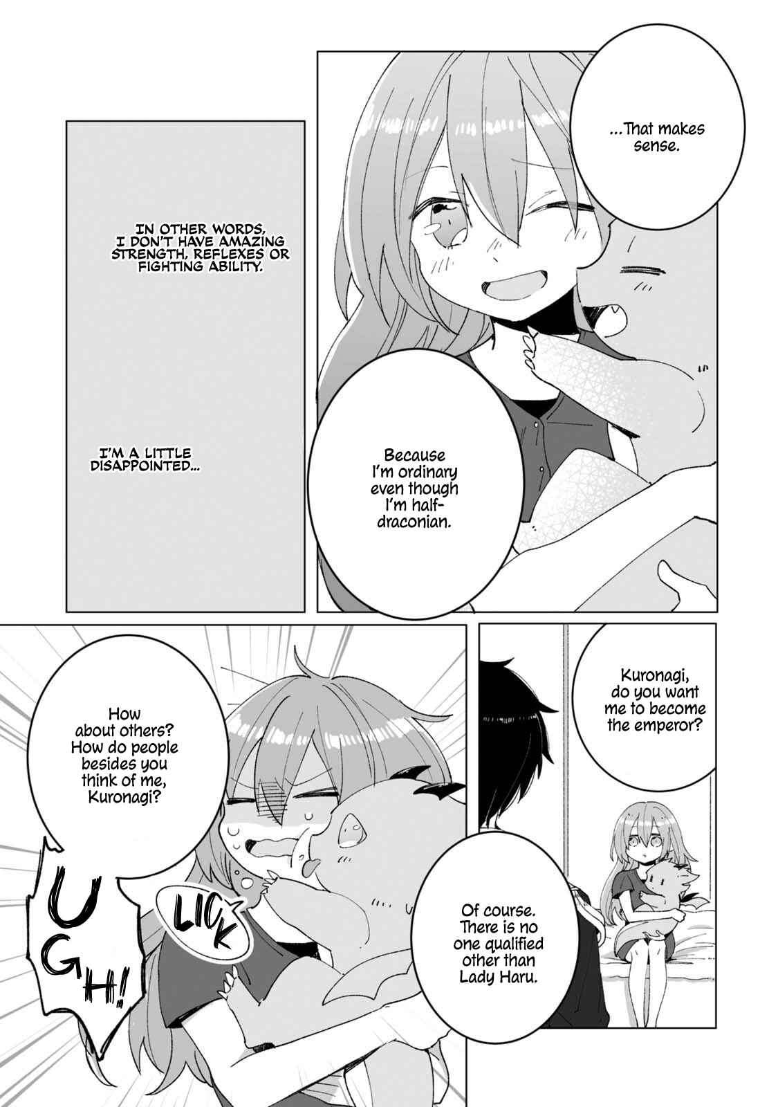 Page 20 Chapter 2 Heibon naru Koutei