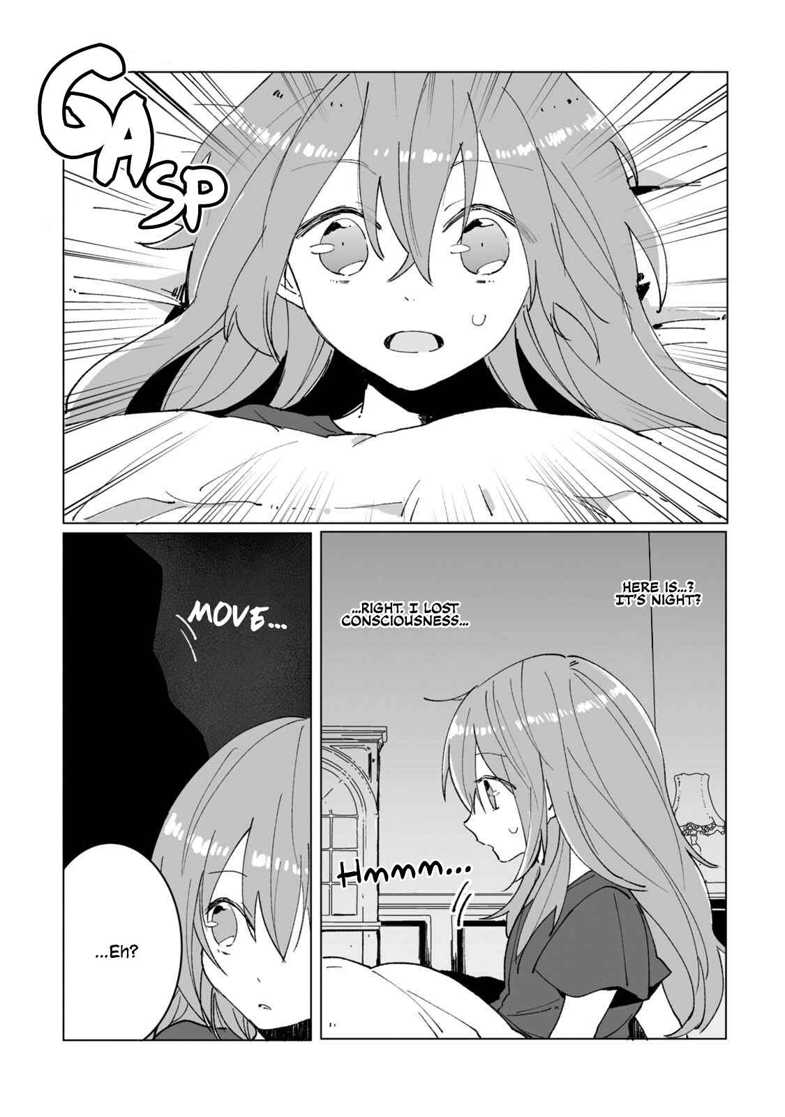 Page 3 Chapter 2 Heibon naru Koutei