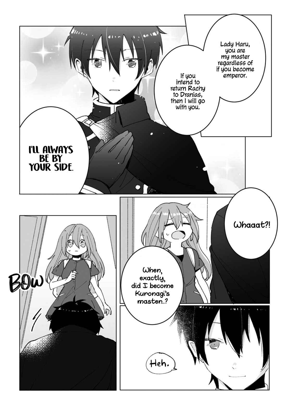 Page 32 Chapter 2 Heibon naru Koutei