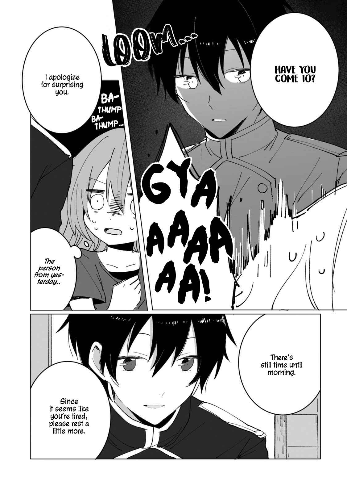 Page 4 Chapter 2 Heibon naru Koutei