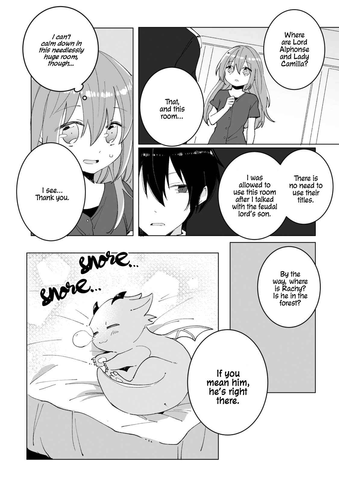 Page 7 Chapter 2 Heibon naru Koutei