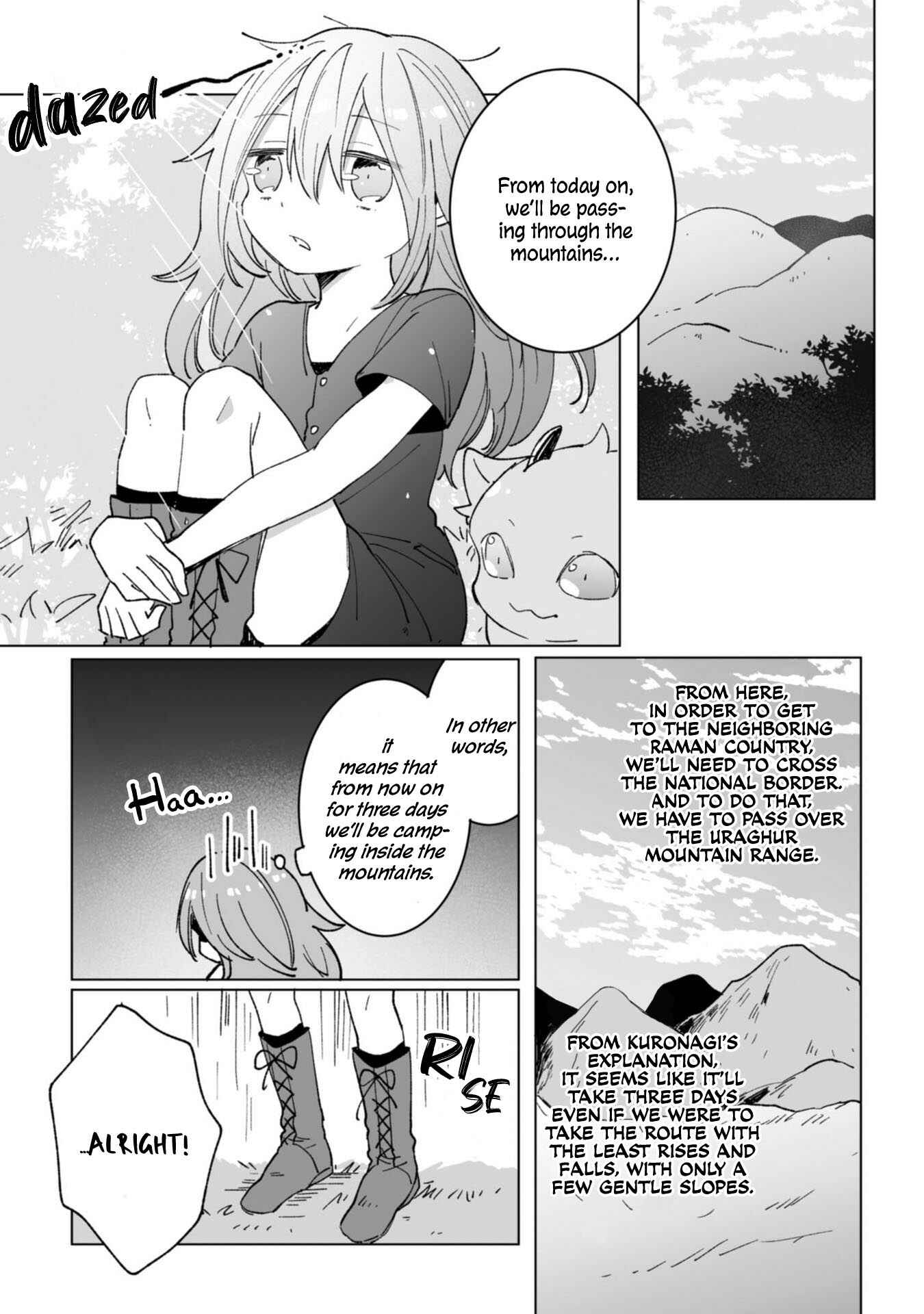 Page 17 Chapter 10 Heibon naru Koutei