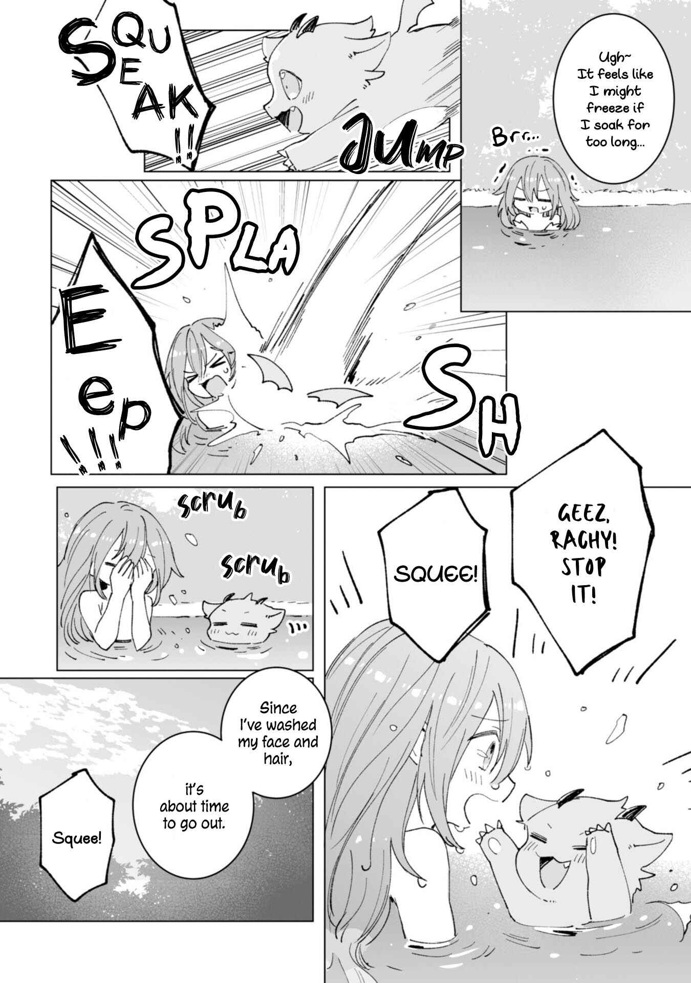 Page 19 Chapter 10 Heibon naru Koutei
