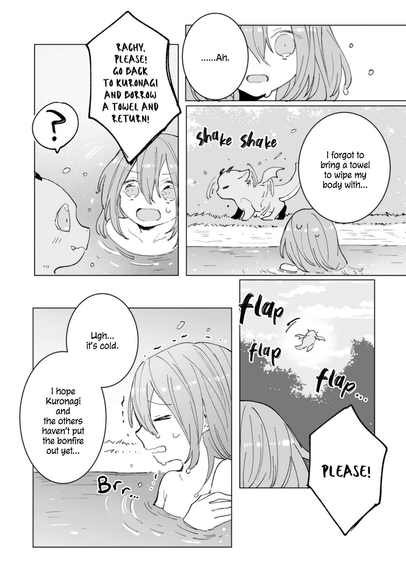 Page 20 Chapter 10 Heibon naru Koutei