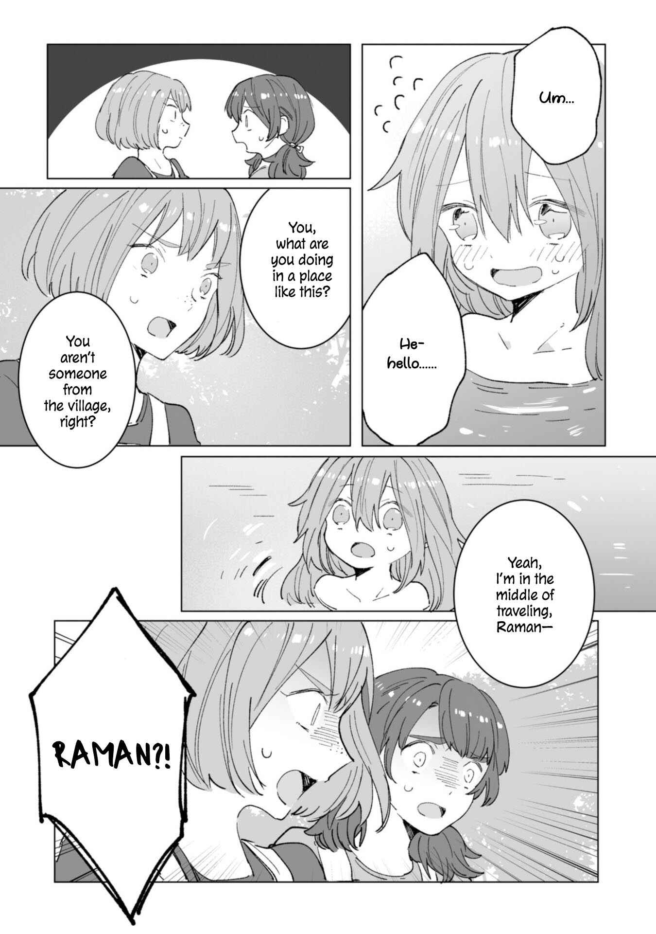 Page 22 Chapter 10 Heibon naru Koutei