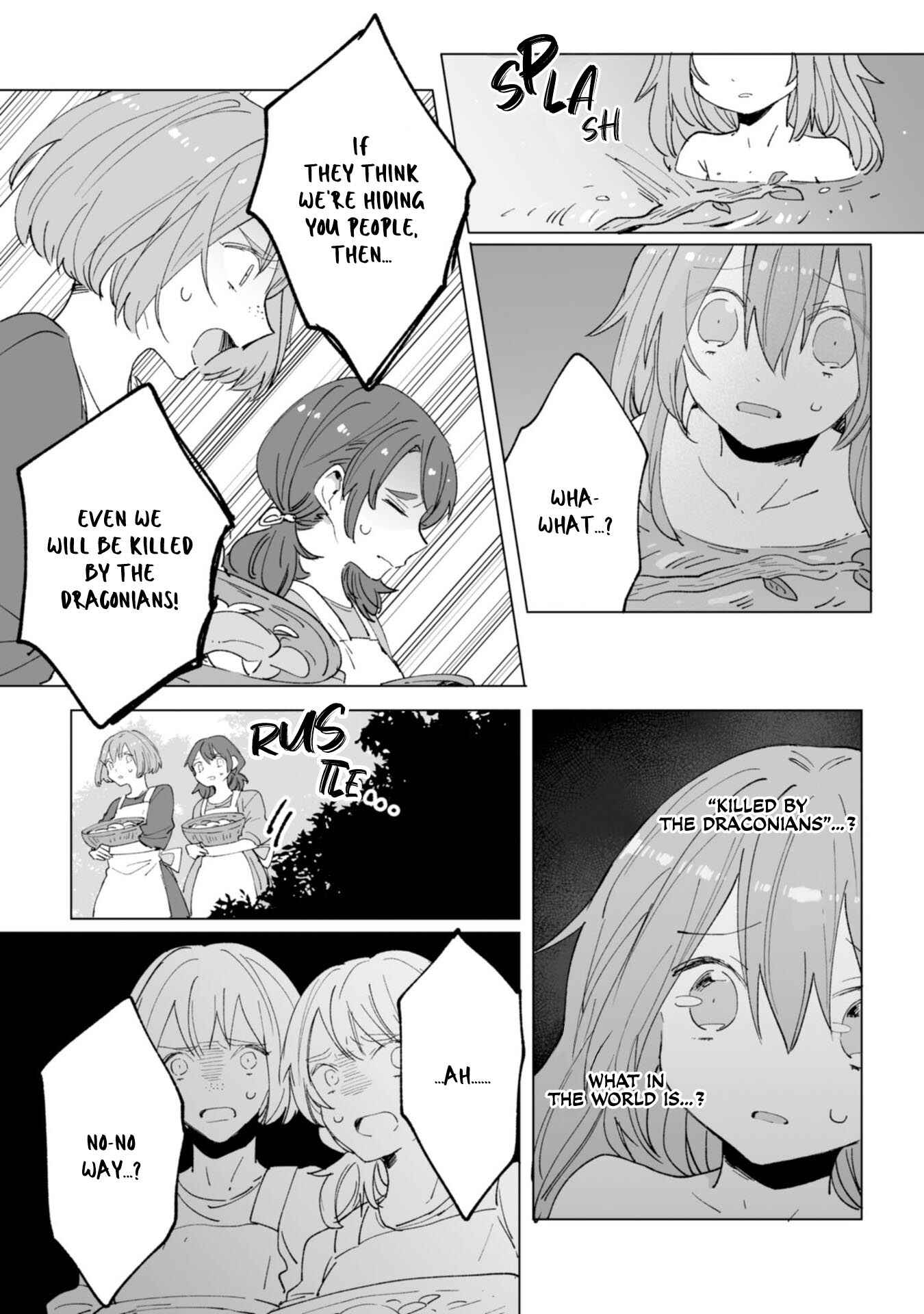 Page 24 Chapter 10 Heibon naru Koutei