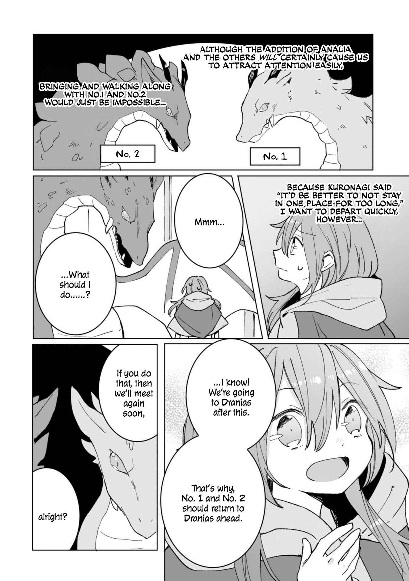 Page 4 Chapter 10 Heibon naru Koutei