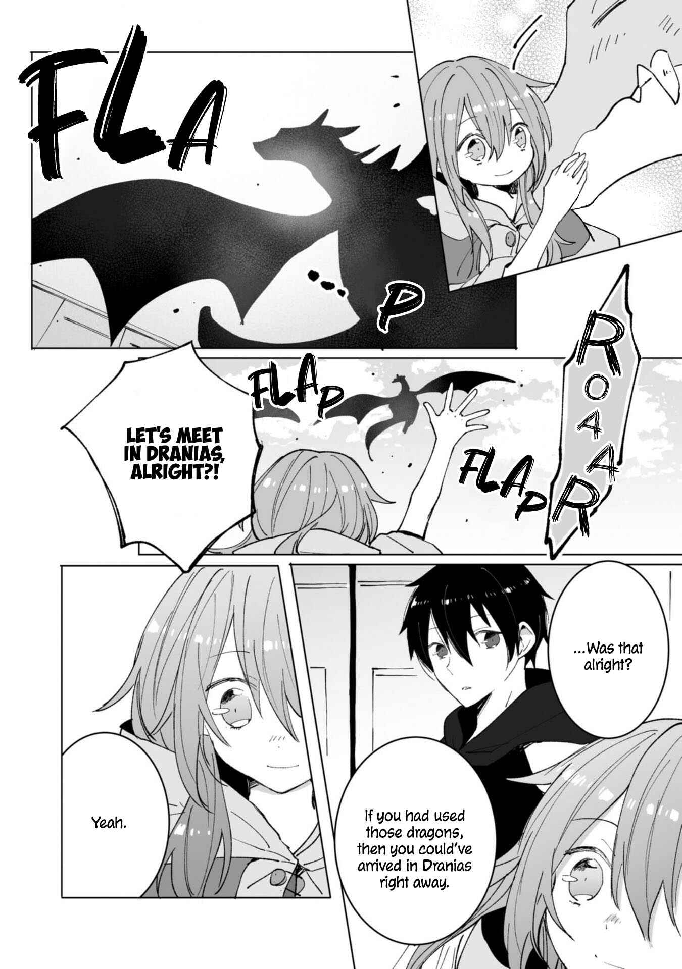 Page 5 Chapter 10 Heibon naru Koutei