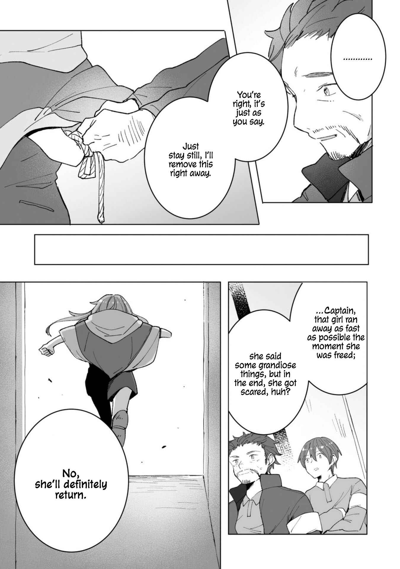 Page 11 Chapter 7 Heibon naru Koutei