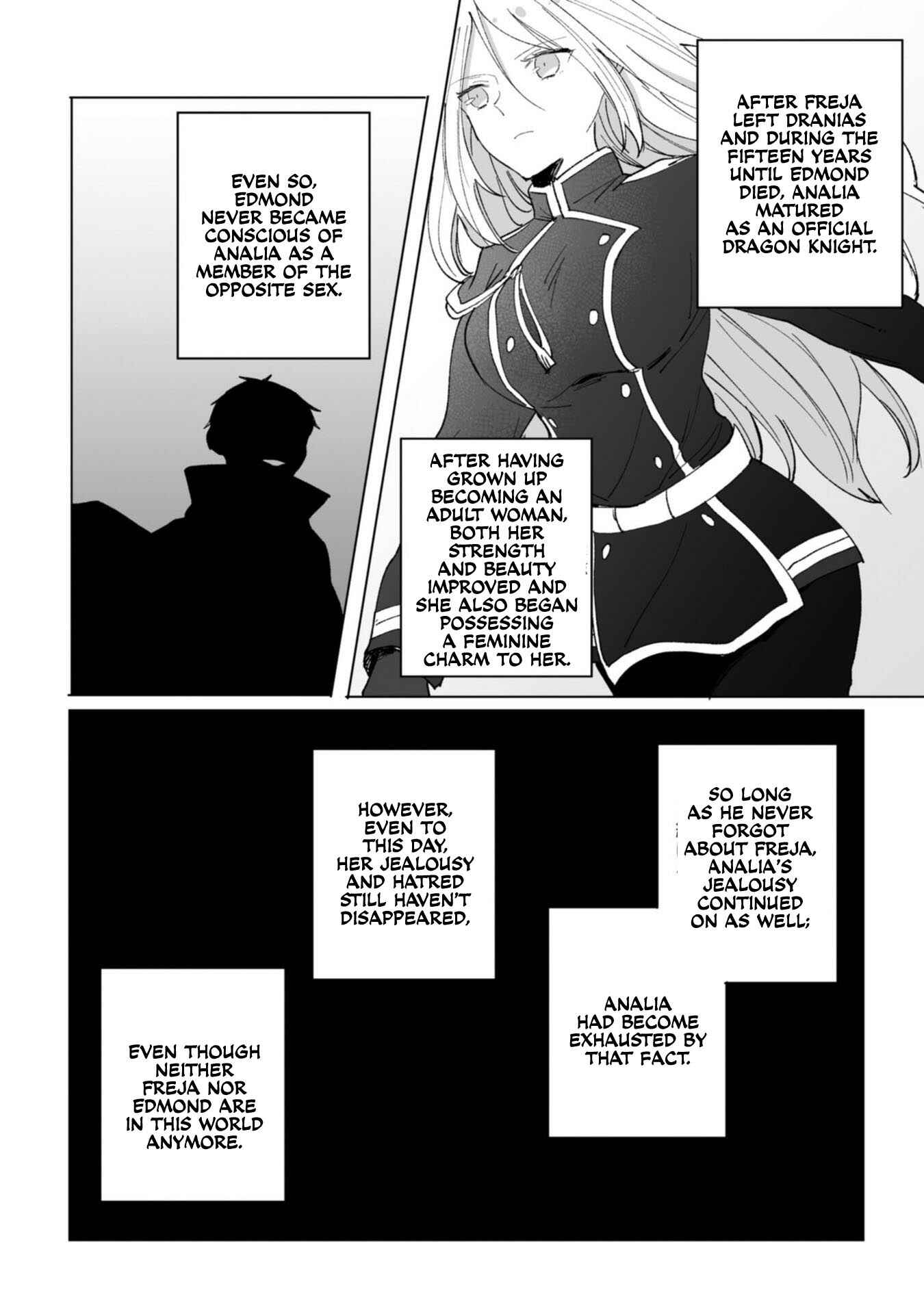 Page 14 Chapter 7 Heibon naru Koutei