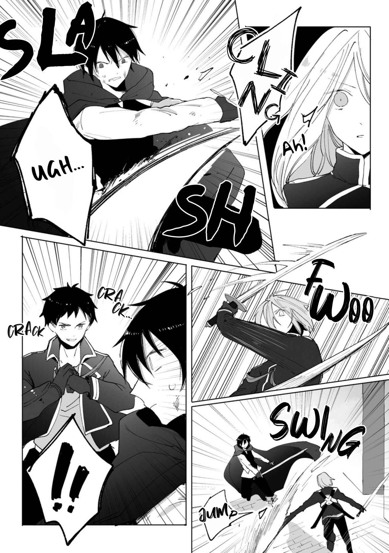 Page 19 Chapter 7 Heibon naru Koutei