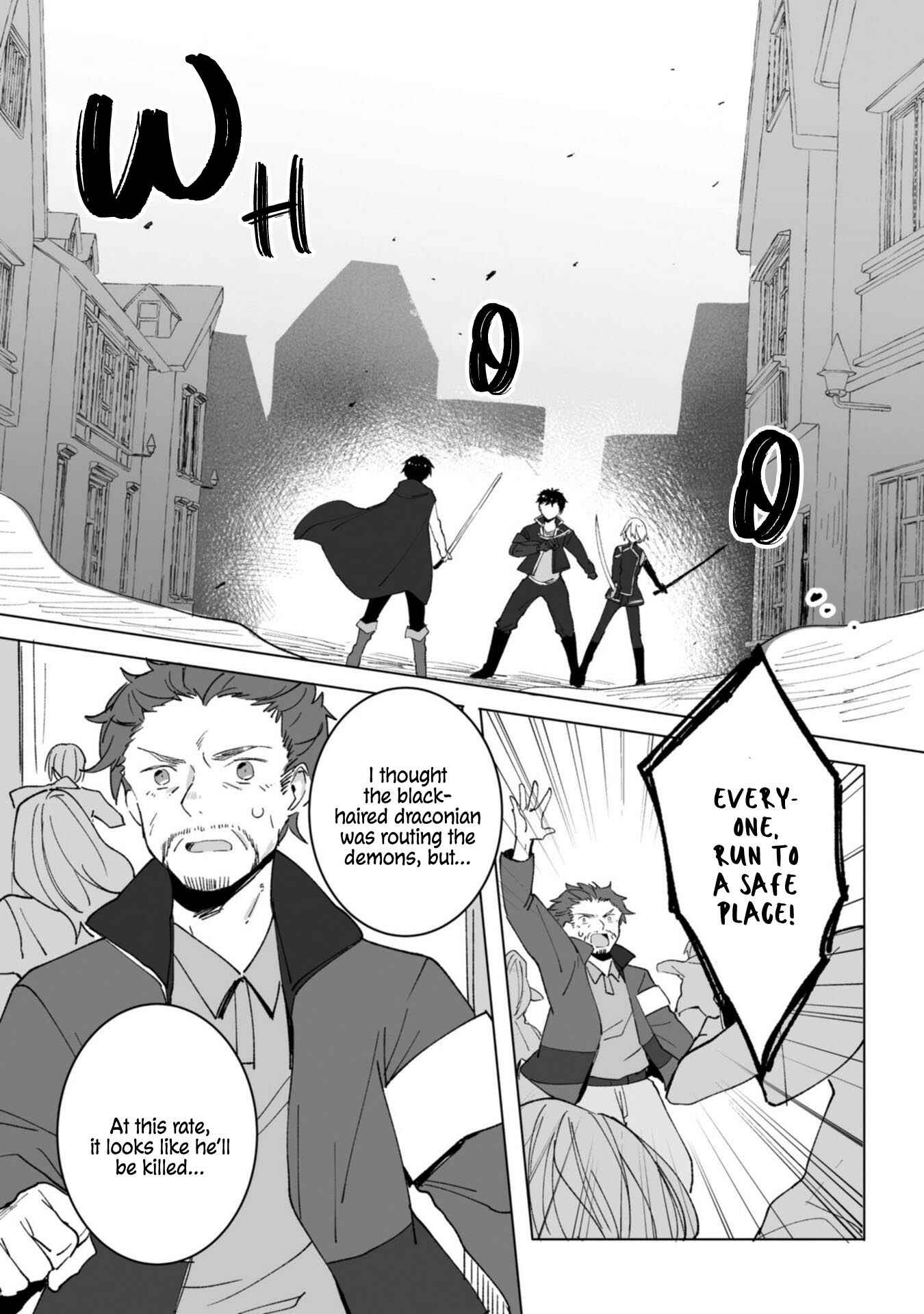 Page 2 Chapter 7 Heibon naru Koutei