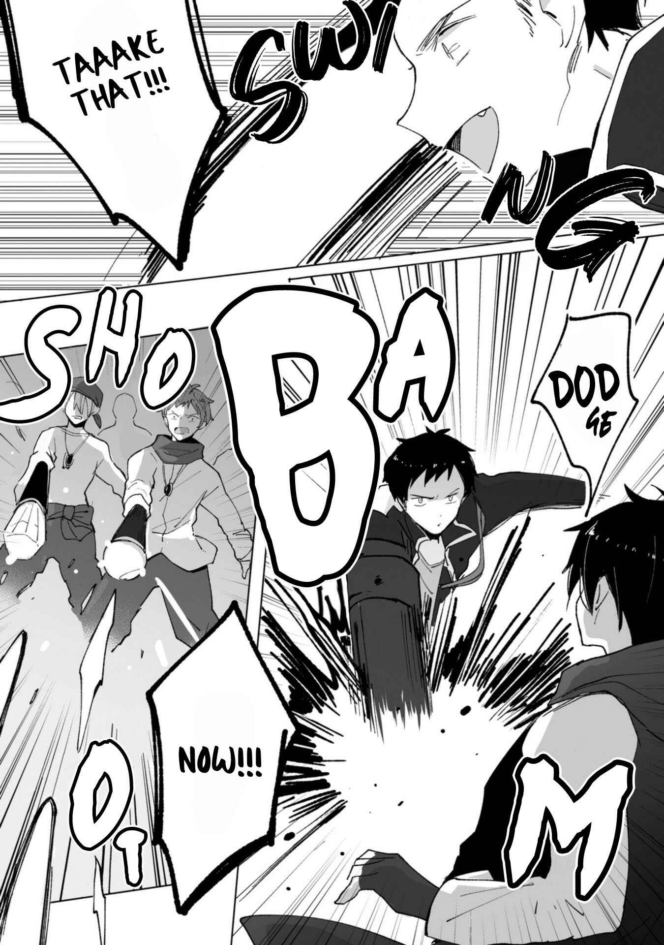Page 20 Chapter 7 Heibon naru Koutei