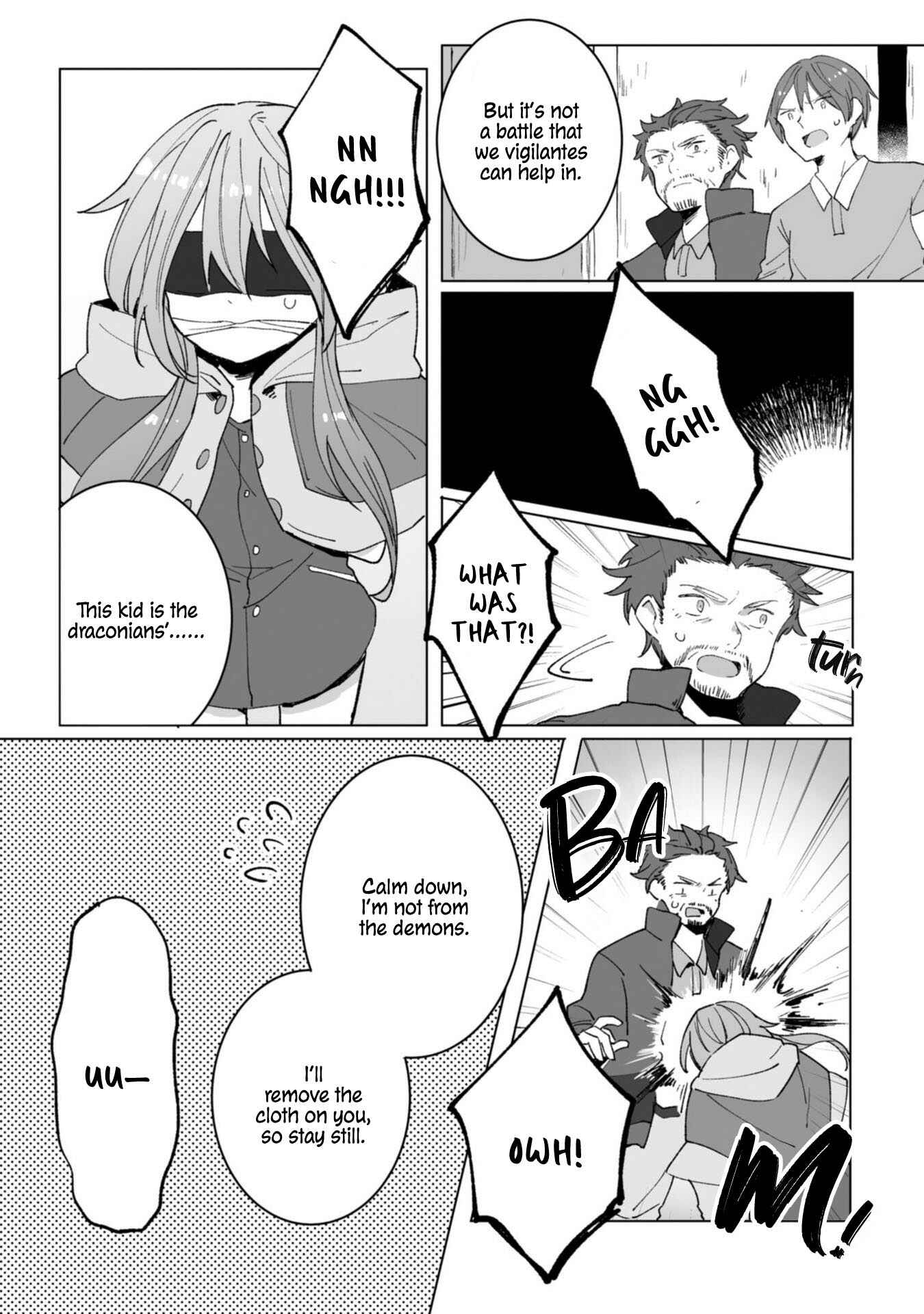 Page 3 Chapter 7 Heibon naru Koutei