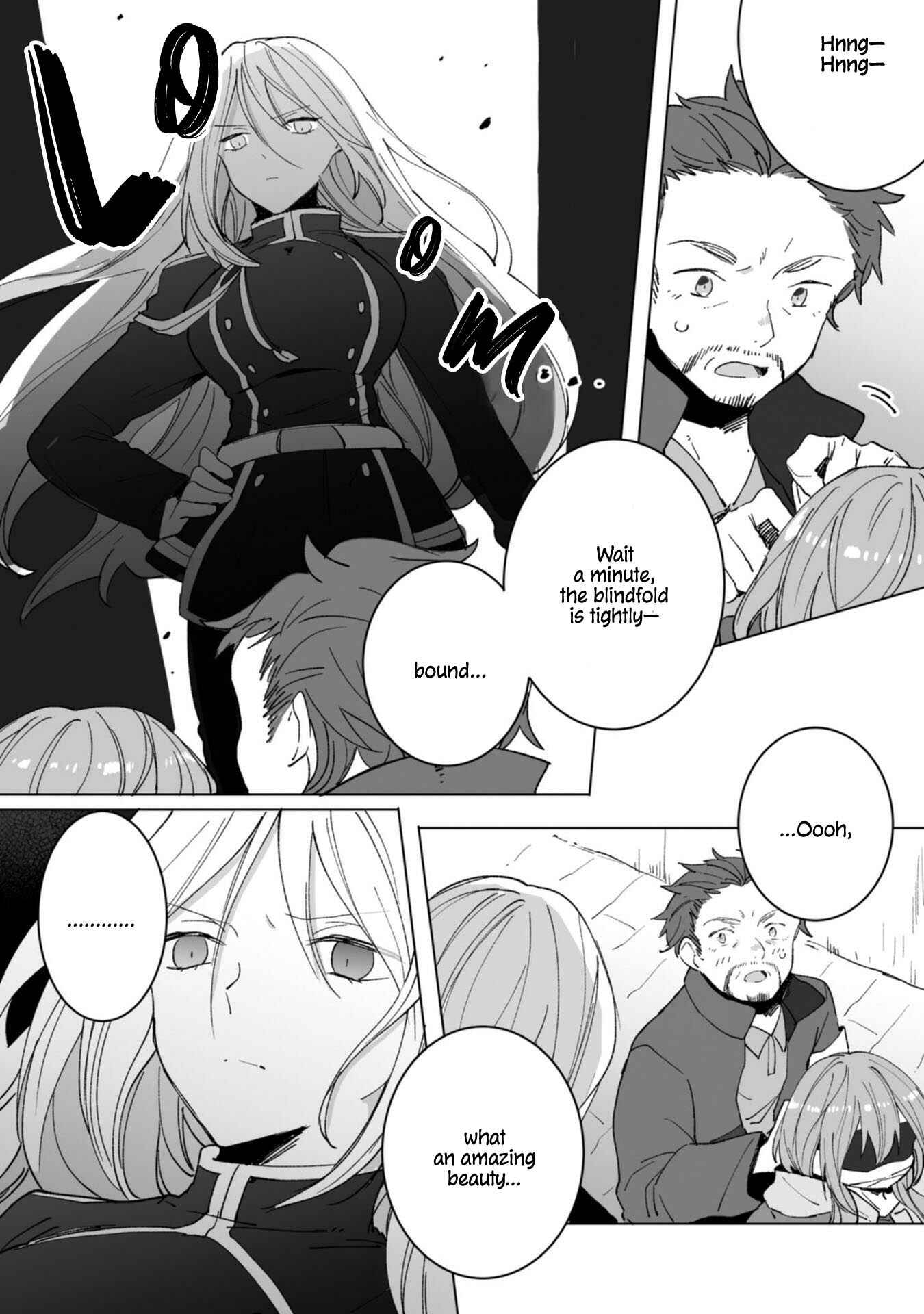 Page 4 Chapter 7 Heibon naru Koutei
