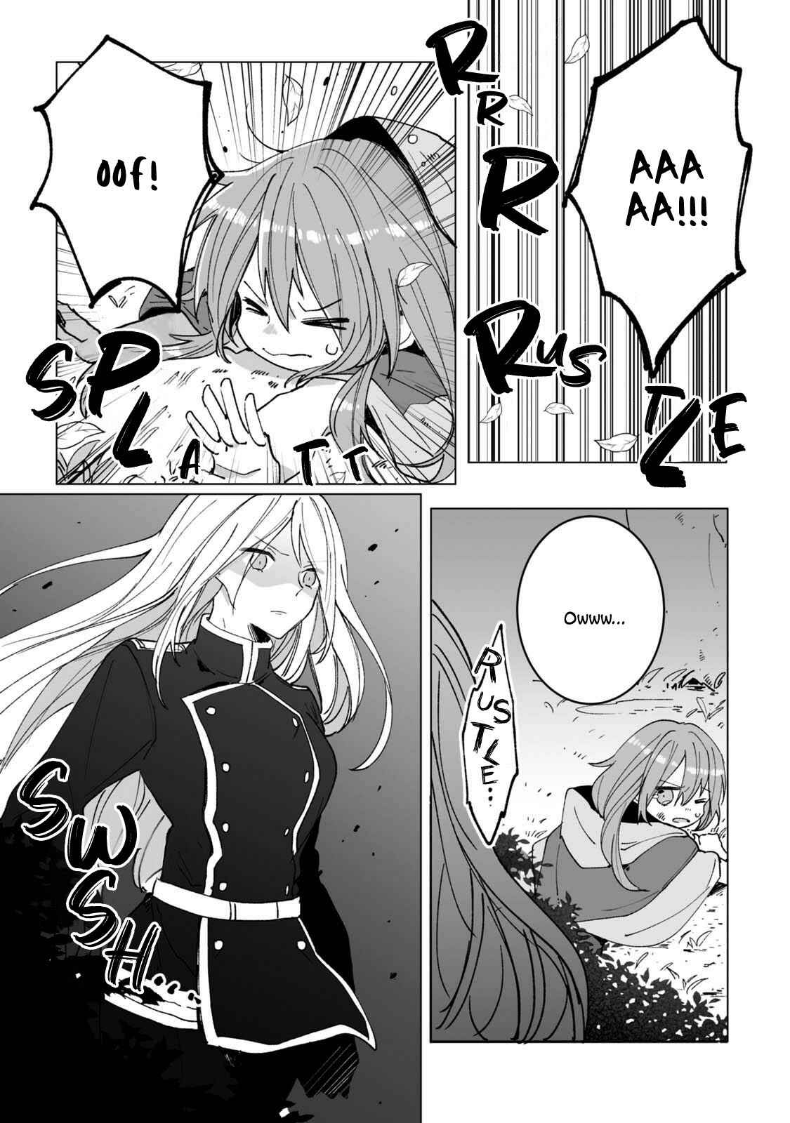 Page 10 Chapter 5 Heibon naru Koutei