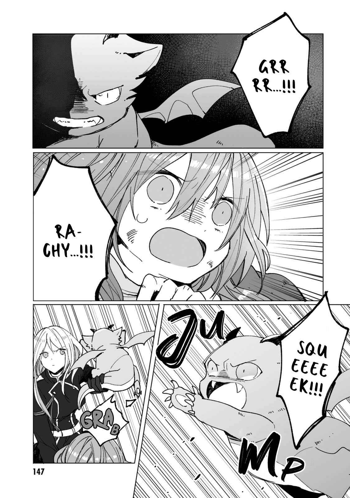 Page 12 Chapter 5 Heibon naru Koutei