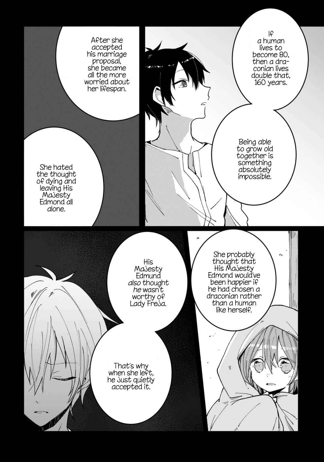Page 18 Chapter 5 Heibon naru Koutei