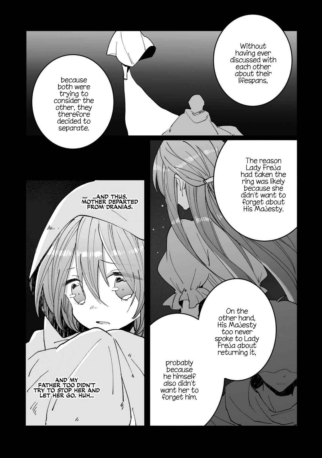 Page 19 Chapter 5 Heibon naru Koutei