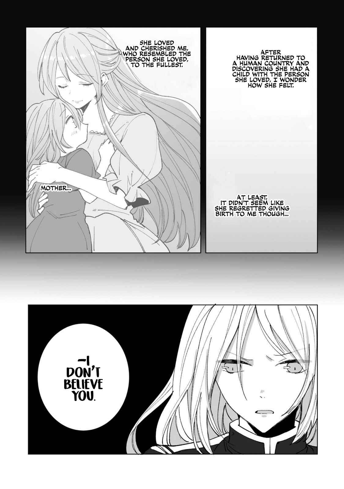 Page 20 Chapter 5 Heibon naru Koutei
