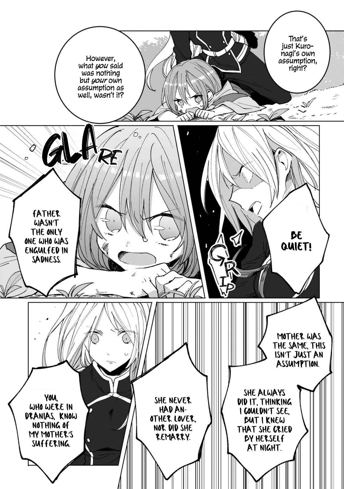 Page 21 Chapter 5 Heibon naru Koutei