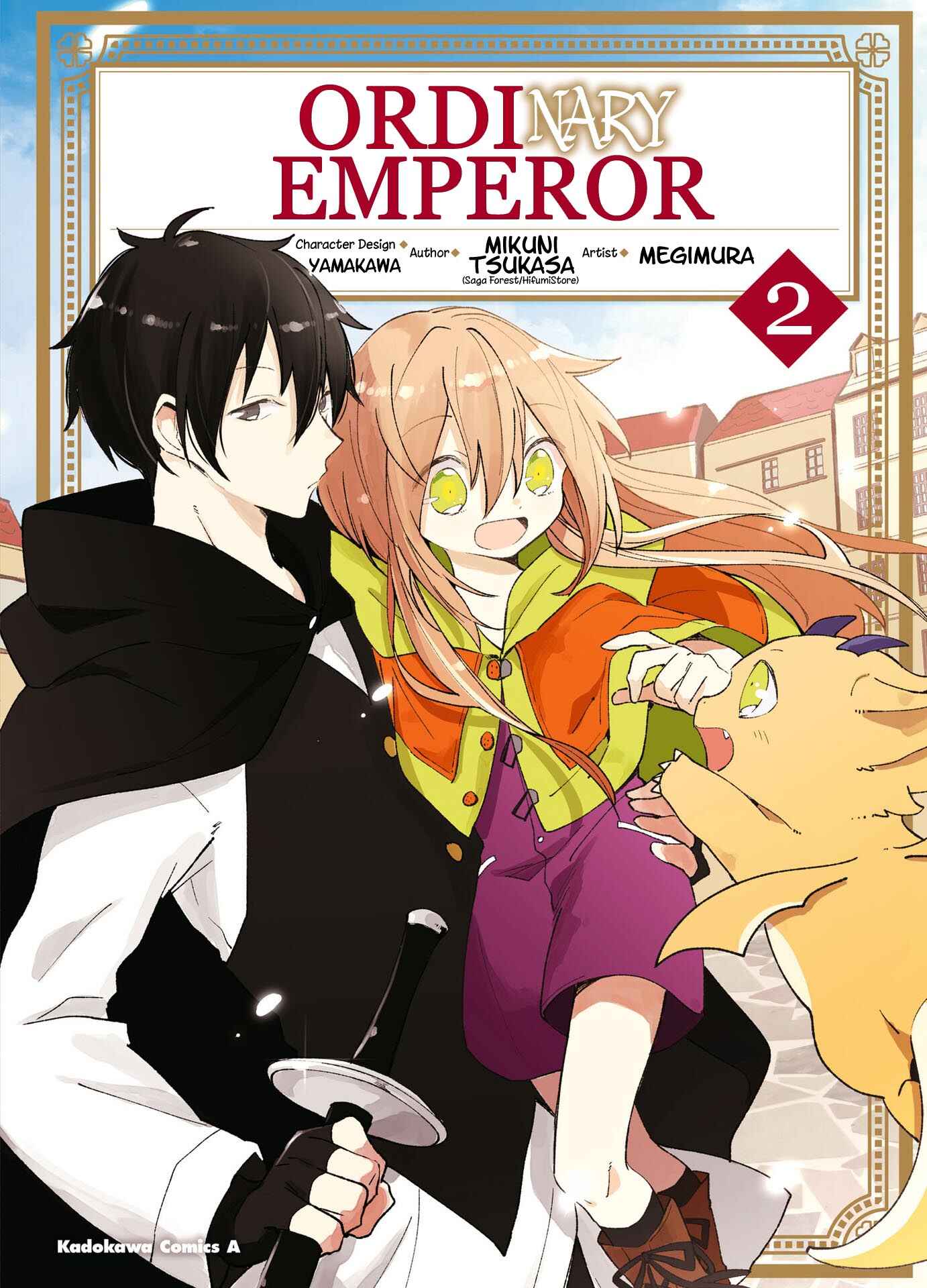 Page 2 Chapter 6 Heibon naru Koutei